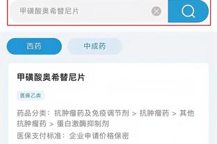 必威国际登陆平台app下载安装